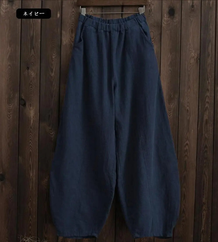 CELENA | VINTAGE WIDE-LEG TROUSERS